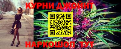 скорость Усть-Джегута