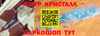 2c-b Усть-Илимск