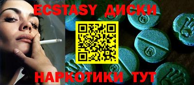 скорость Усть-Джегута
