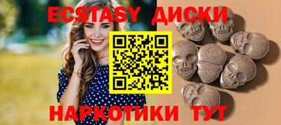 jwh Уссурийск