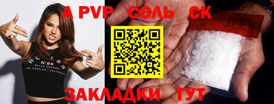 скорость Усть-Джегута