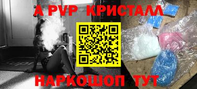 скорость Усть-Джегута