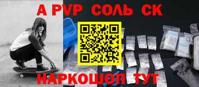 jwh Уссурийск