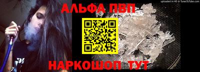 jwh Уссурийск
