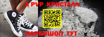 jwh Уссурийск