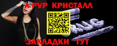 скорость Усть-Джегута