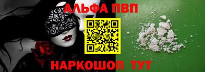 2c-b Усть-Илимск