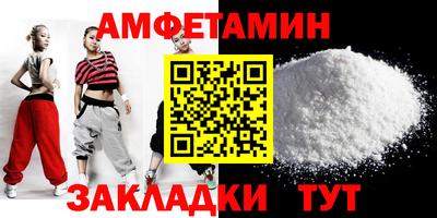 jwh Уссурийск