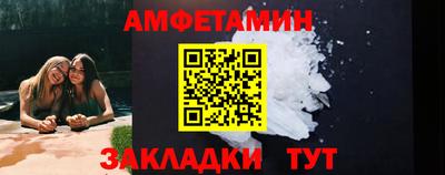 jwh Уссурийск