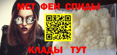 2c-b Усть-Илимск