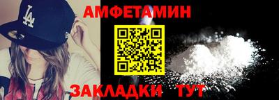 jwh Уссурийск