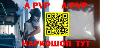 jwh Уссурийск