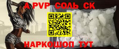jwh Уссурийск