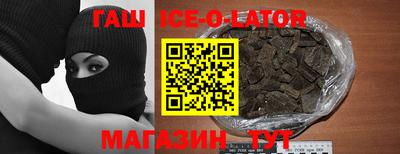 2c-b Усть-Илимск