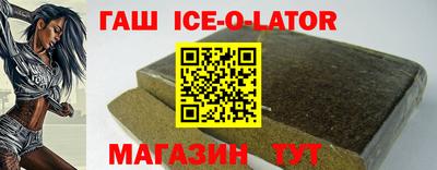 2c-b Усть-Илимск