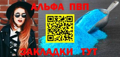 jwh Уссурийск