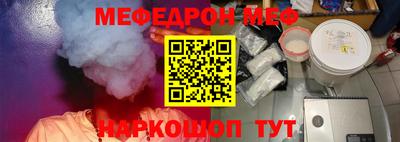 скорость Усть-Джегута