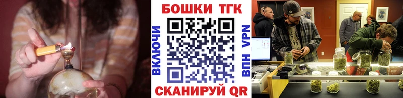 Шишки марихуана Ganja  Элиста 